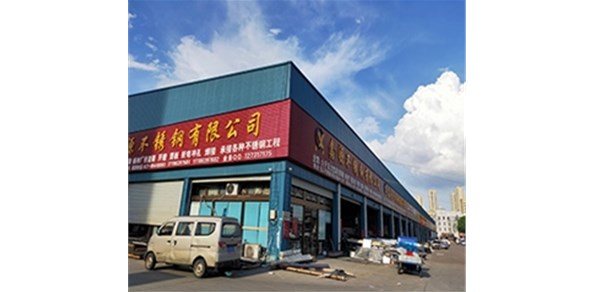 民用住宅不銹鋼安裝 —— 兼顧美觀(guān)與實(shí)用的生活選擇